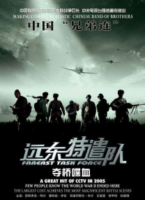 国产视频每日更新